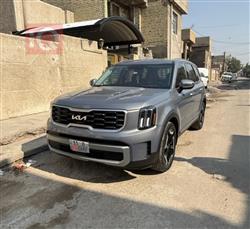 كيا تيلوريد